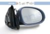 JOHNS 95 42 38-25 Outside Mirror